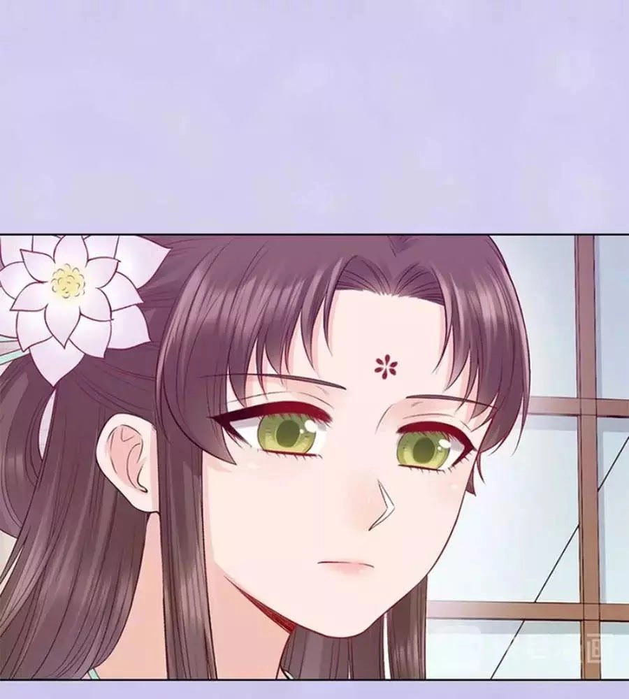 Mỹ Nhân Già Rồi Chapter 68 - 16