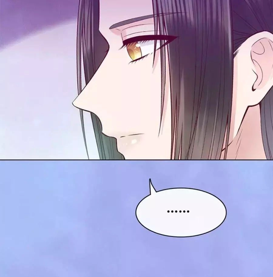 Mỹ Nhân Già Rồi Chapter 68 - 34