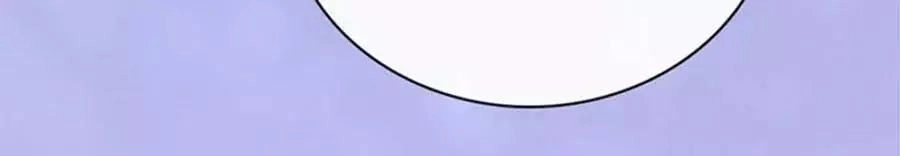 Mỹ Nhân Già Rồi Chapter 68 - 37