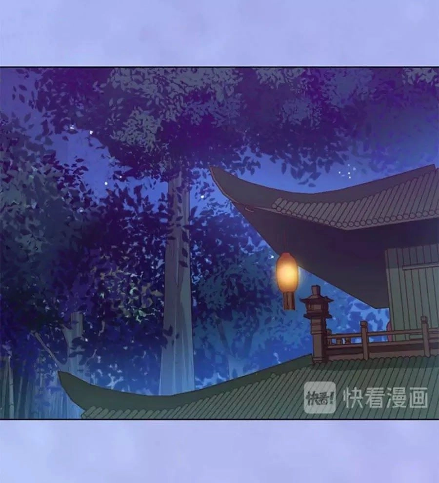 Mỹ Nhân Già Rồi Chapter 68 - 54