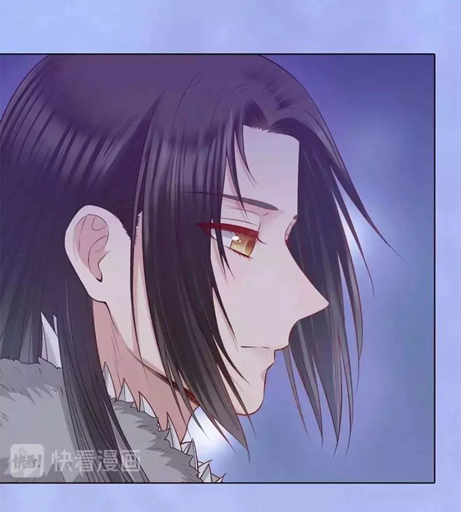 Mỹ Nhân Già Rồi Chapter 68 - 86