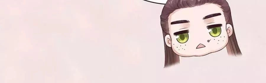 Mỹ Nhân Già Rồi Chapter 69 - 44