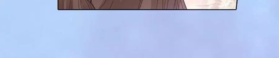 Mỹ Nhân Già Rồi Chapter 69 - 72