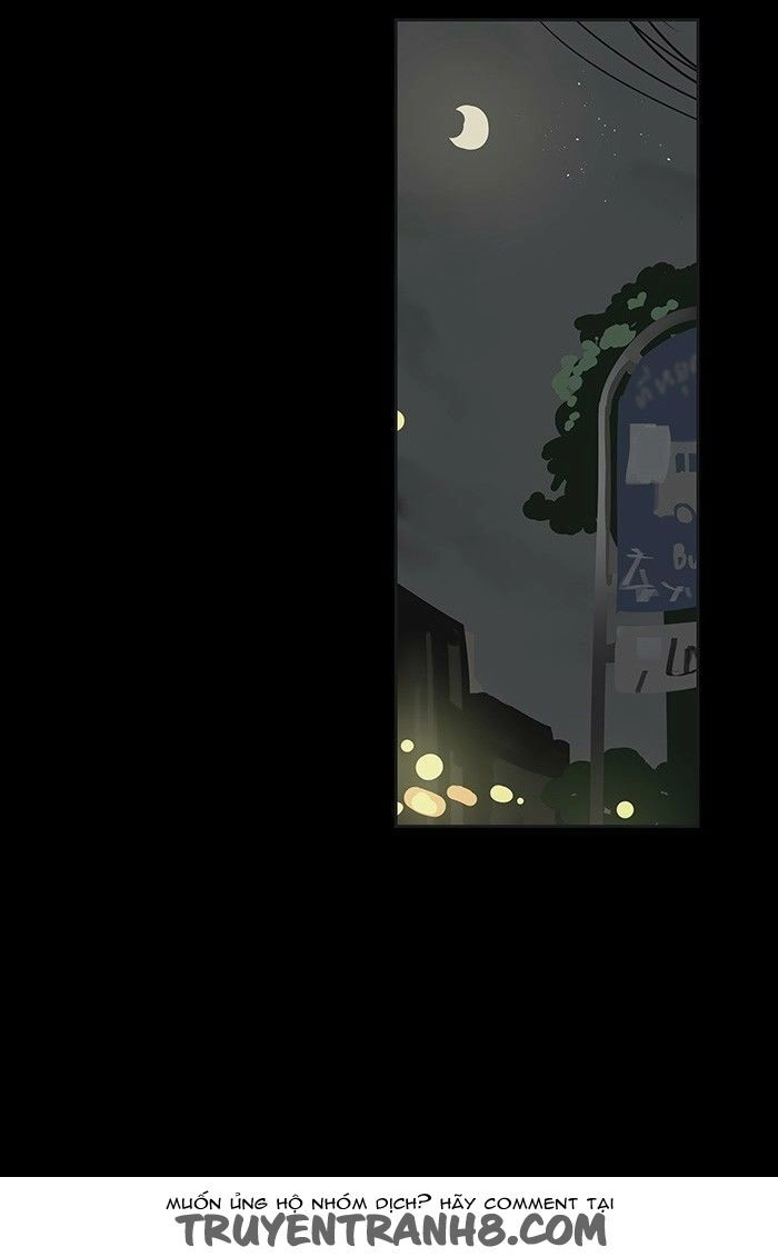 Teen Mom Chapter 8 - 22