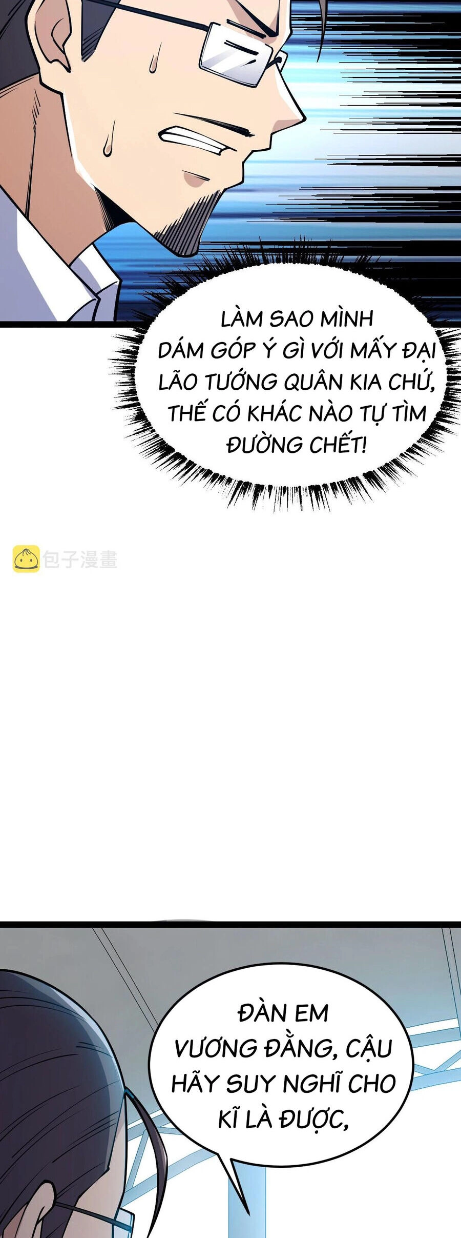 Toàn Thuộc Tính Võ Đạo Chapter 55 - 27