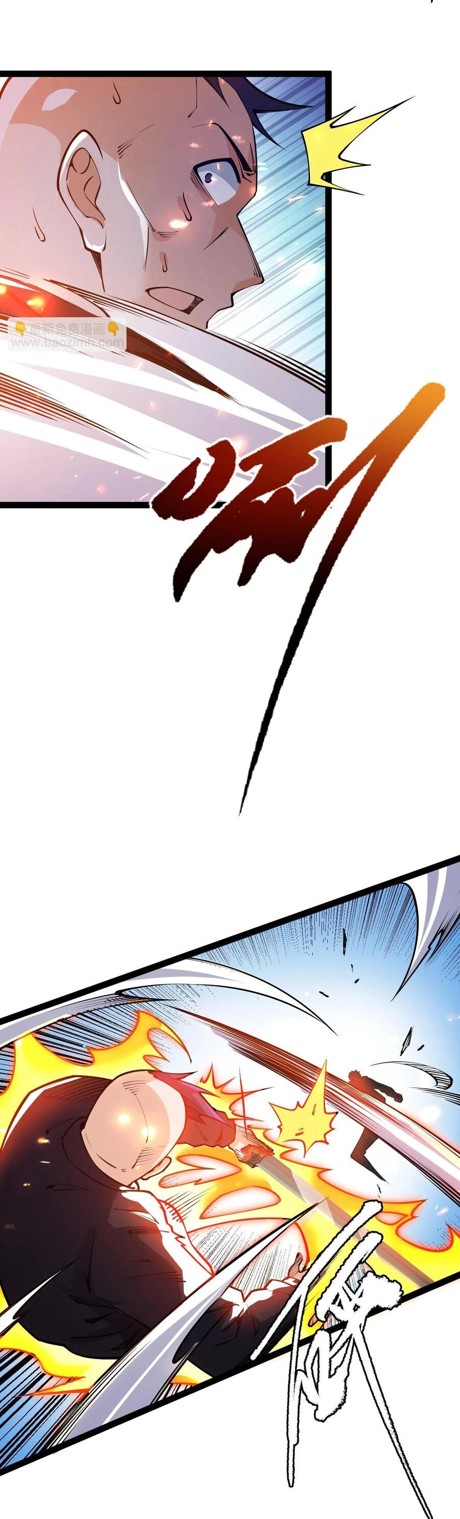 Toàn Thuộc Tính Võ Đạo Chapter 56 - 20