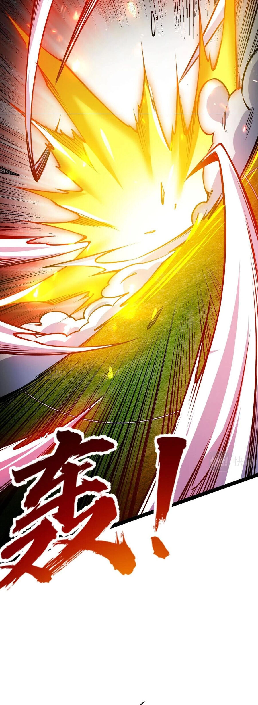 Toàn Thuộc Tính Võ Đạo Chapter 56.5 - 12