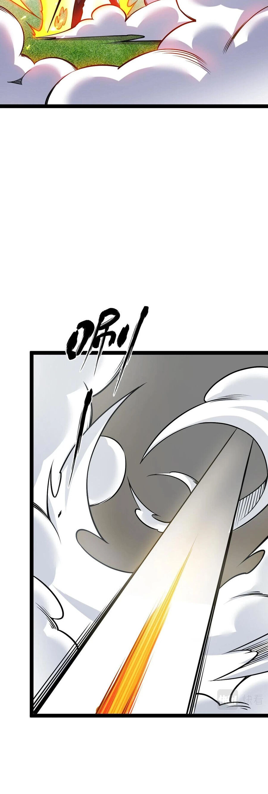 Toàn Thuộc Tính Võ Đạo Chapter 56.5 - 20