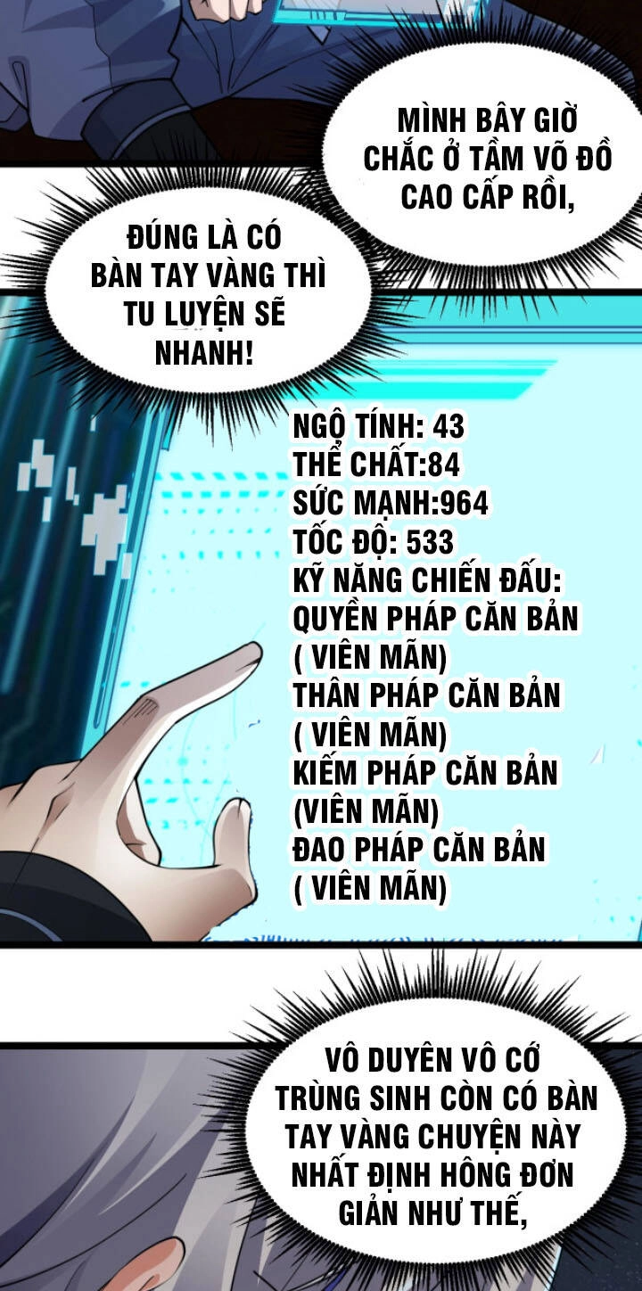 Toàn Thuộc Tính Võ Đạo Chapter 4 - 23