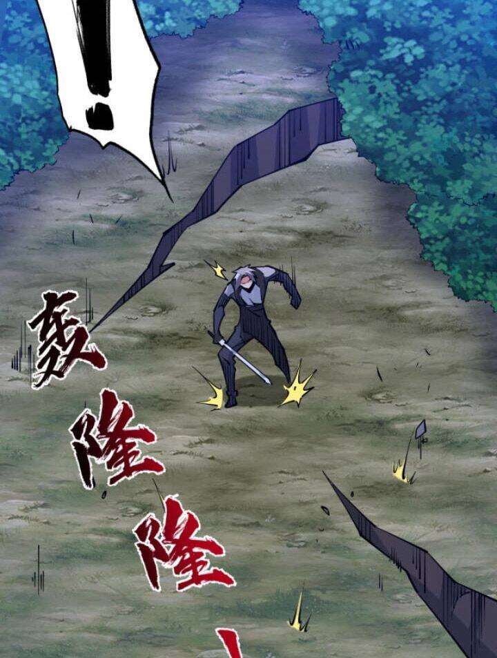 Toàn Thuộc Tính Võ Đạo Chapter 19 - 45