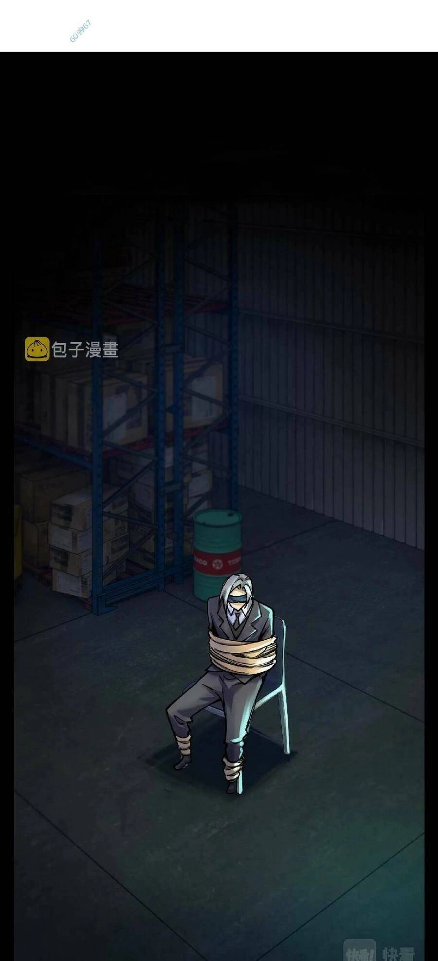 Toàn Thuộc Tính Võ Đạo Chapter 27 - 1