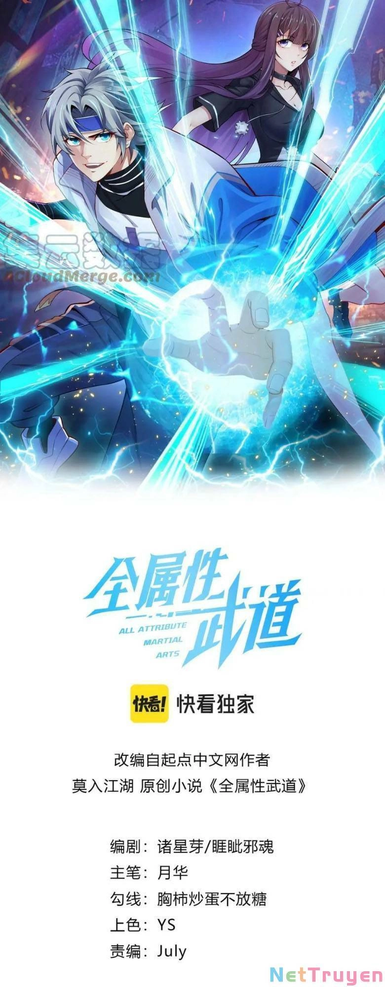 Toàn Thuộc Tính Võ Đạo Chapter 41 - 2