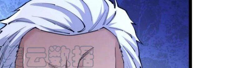 Toàn Thuộc Tính Võ Đạo Chapter 48 - 46