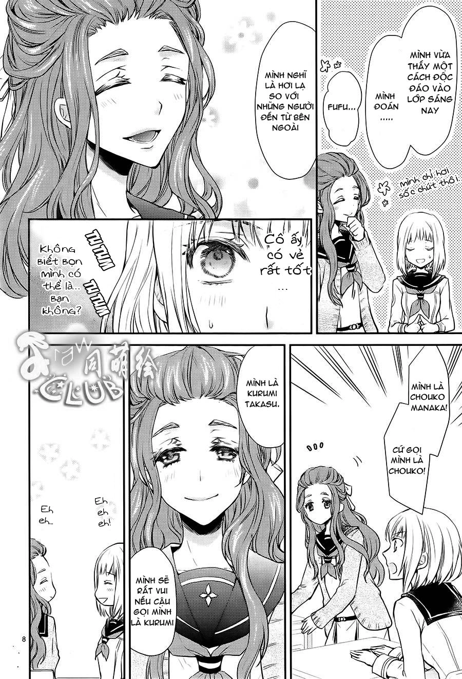 Shinobi Shijuusou Chapter 1 - 13