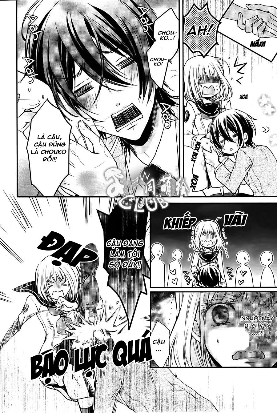 Shinobi Shijuusou Chapter 1 - 21