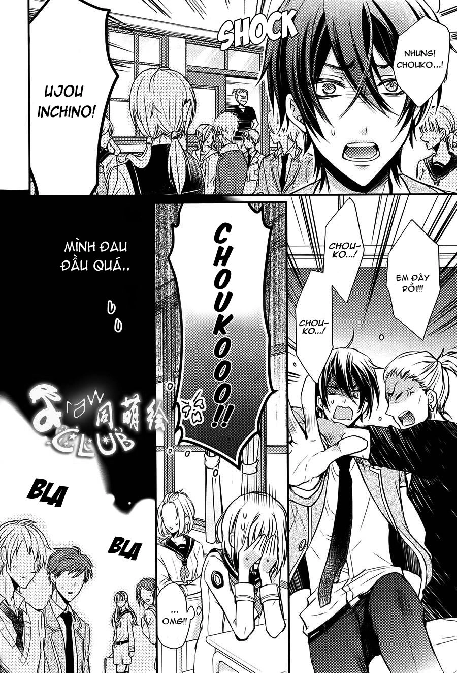 Shinobi Shijuusou Chapter 1 - 23