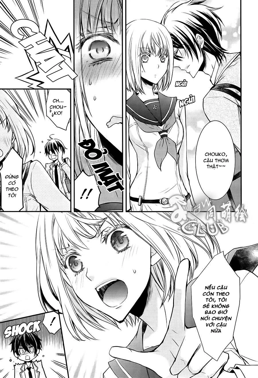 Shinobi Shijuusou Chapter 1 - 26