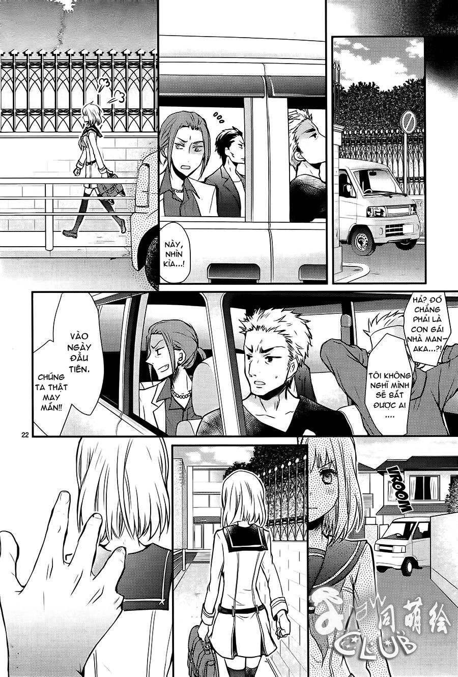 Shinobi Shijuusou Chapter 1 - 27