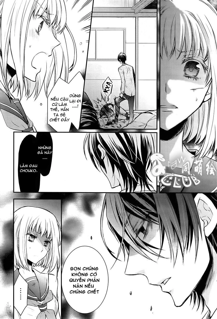 Shinobi Shijuusou Chapter 1 - 37