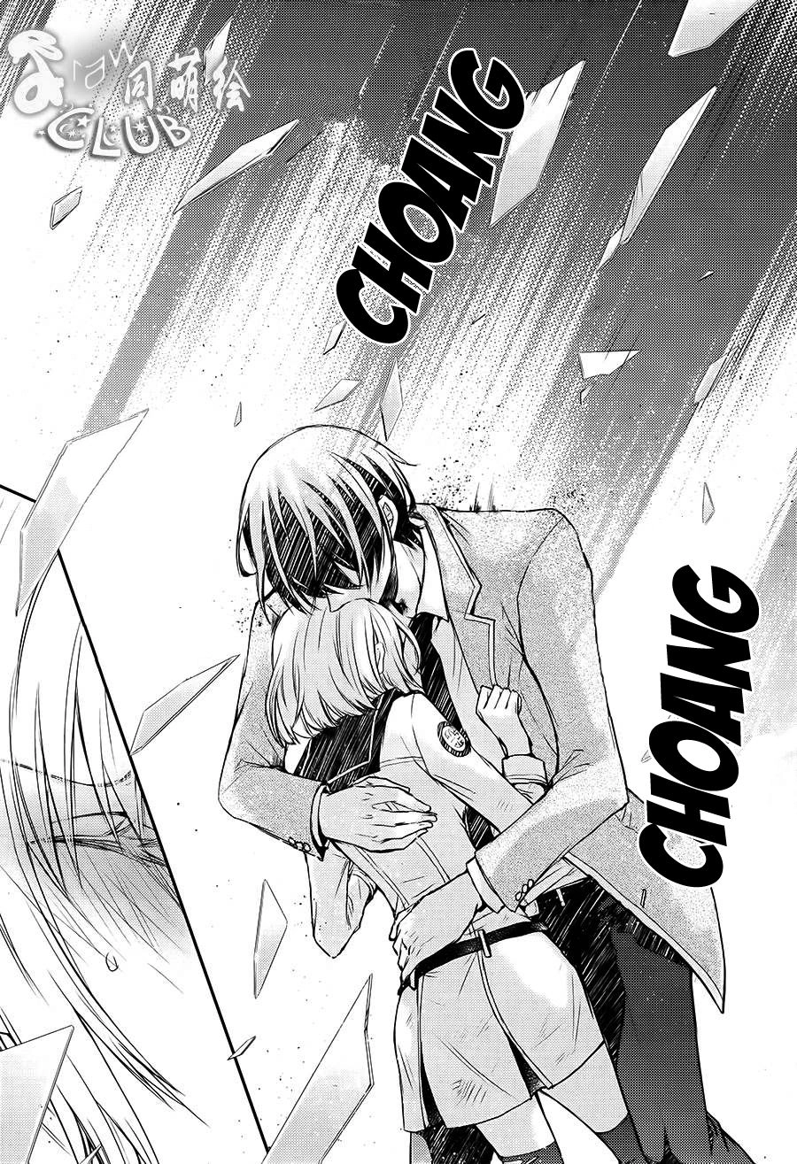 Shinobi Shijuusou Chapter 1 - 41