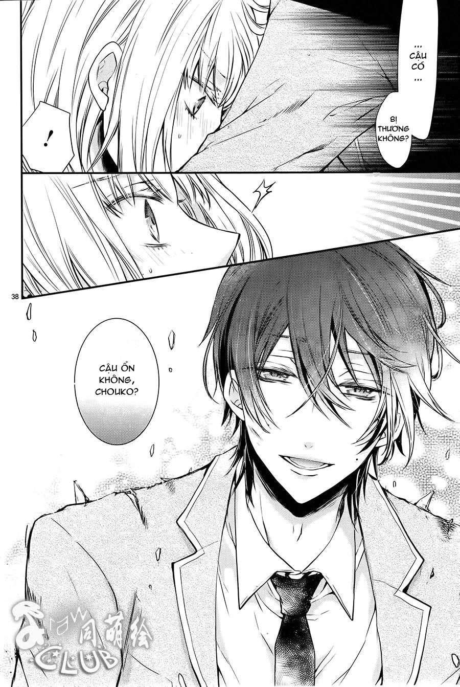 Shinobi Shijuusou Chapter 1 - 43