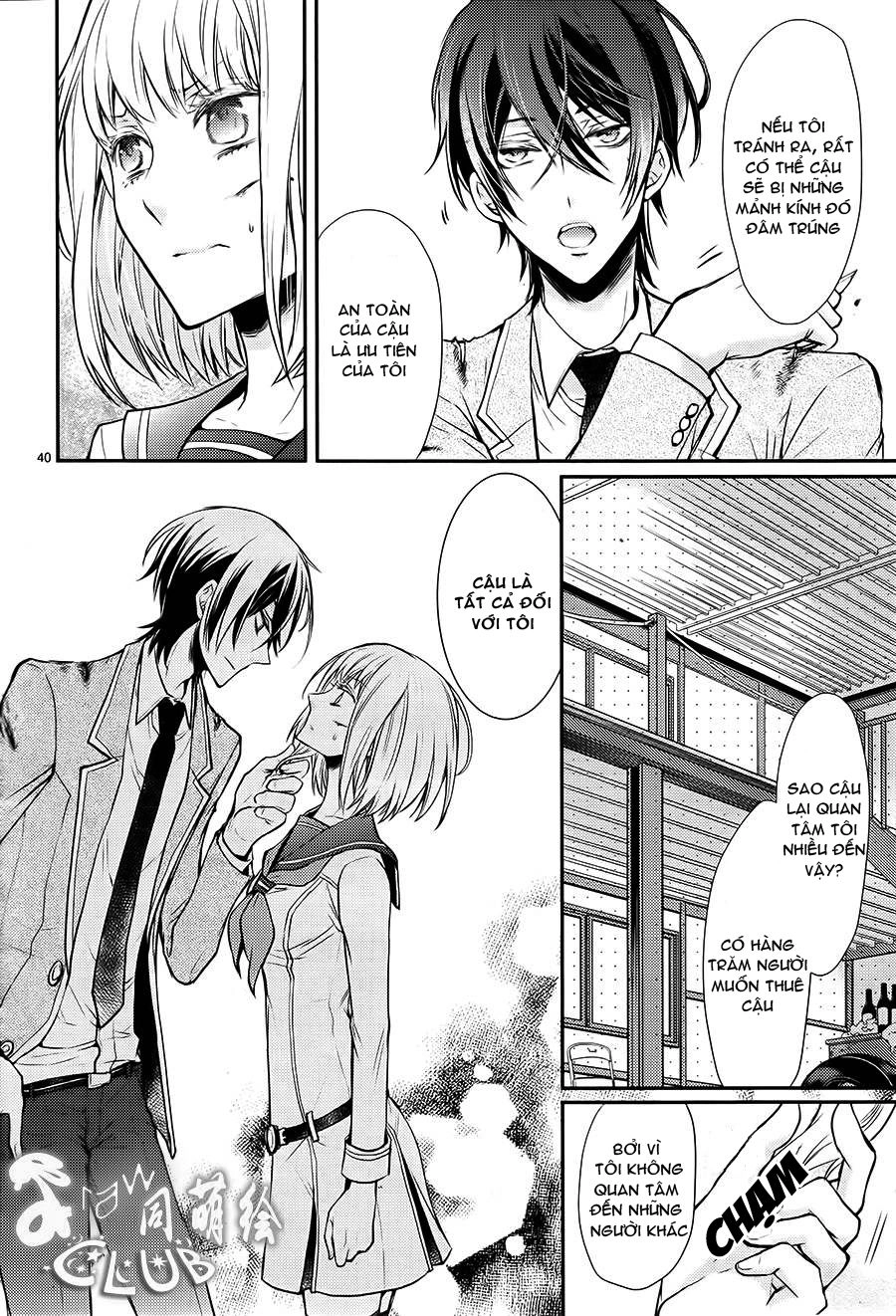 Shinobi Shijuusou Chapter 1 - 45