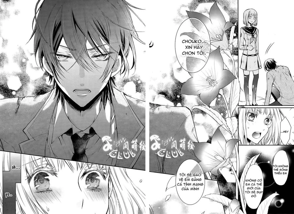 Shinobi Shijuusou Chapter 1 - 49