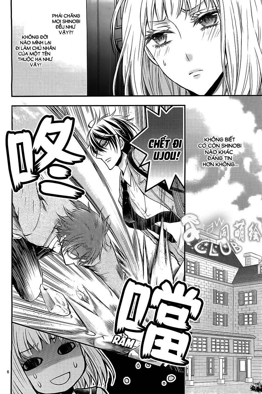 Shinobi Shijuusou Chapter 2 - 7