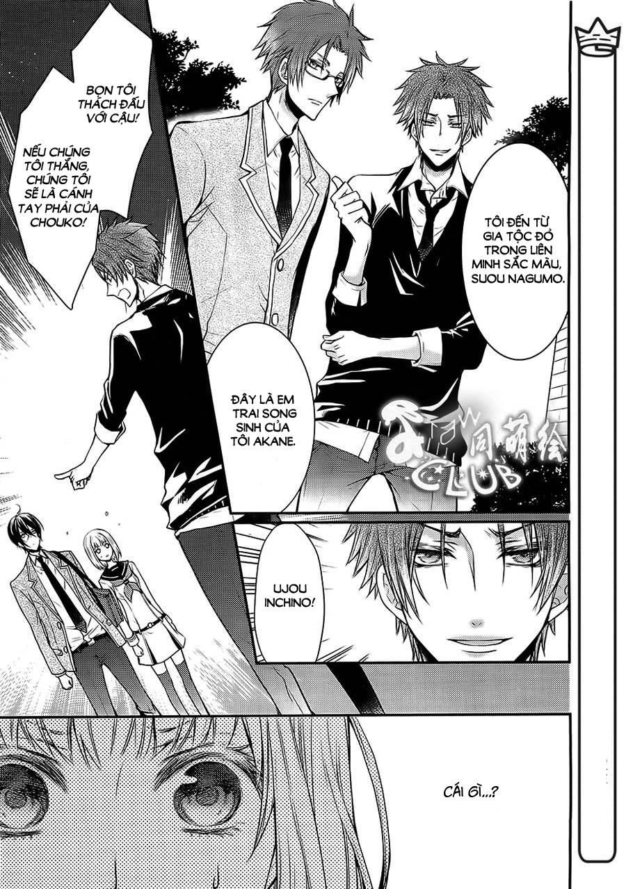 Shinobi Shijuusou Chapter 2 - 10