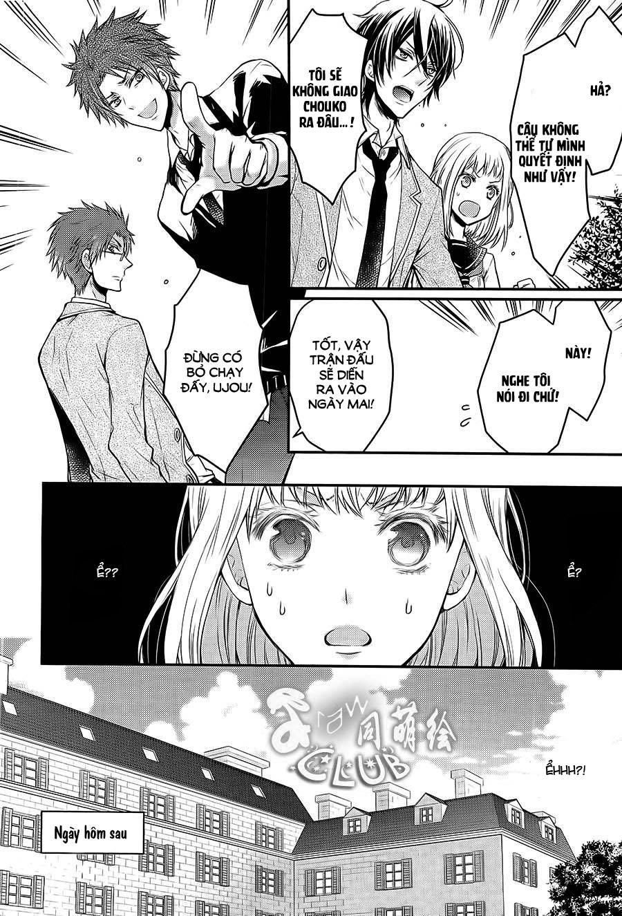 Shinobi Shijuusou Chapter 2 - 11