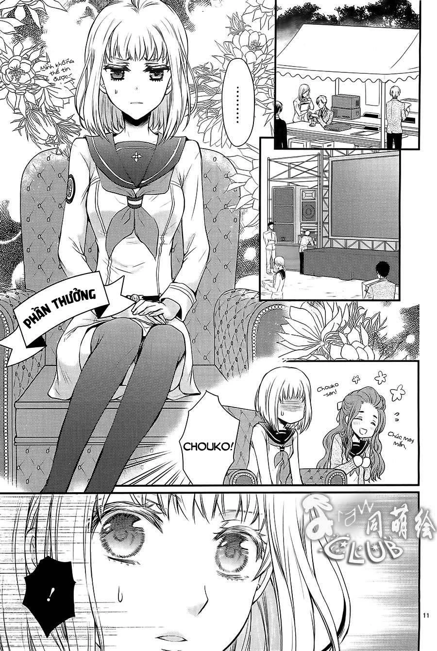 Shinobi Shijuusou Chapter 2 - 12