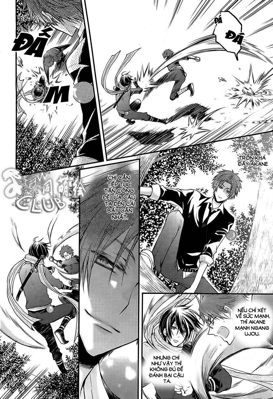 Shinobi Shijuusou Chapter 2 - 19