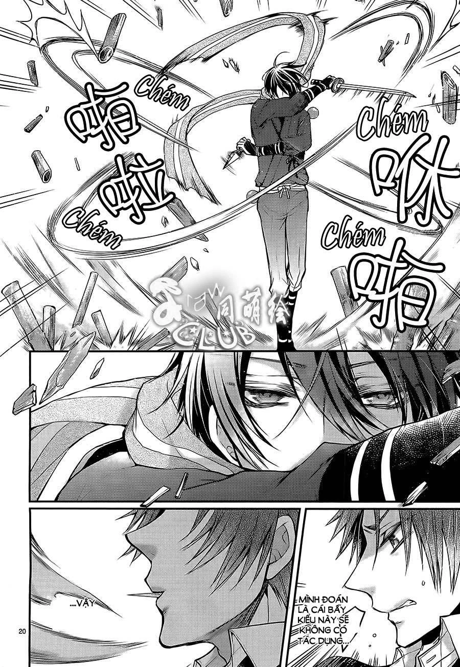 Shinobi Shijuusou Chapter 2 - 21