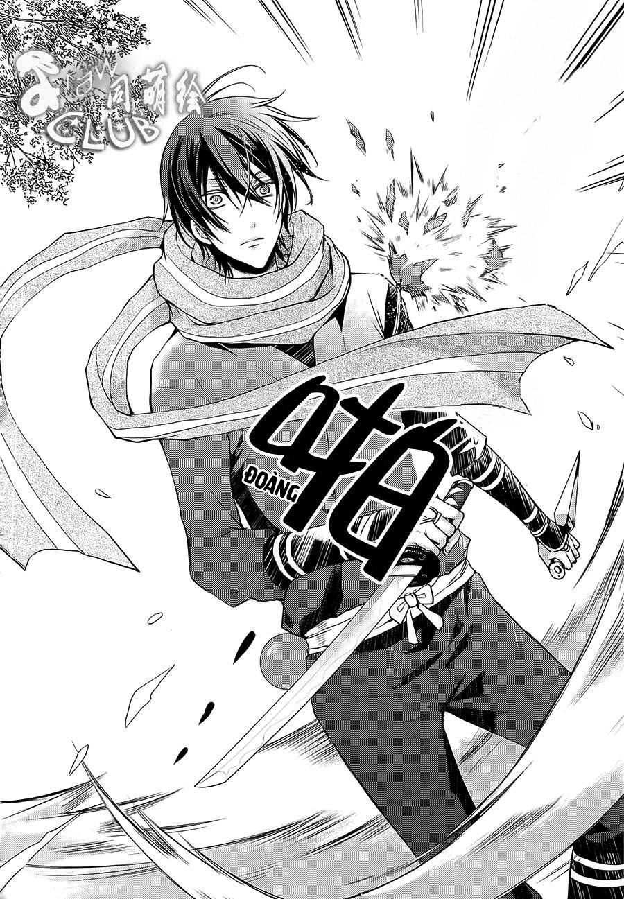 Shinobi Shijuusou Chapter 2 - 23