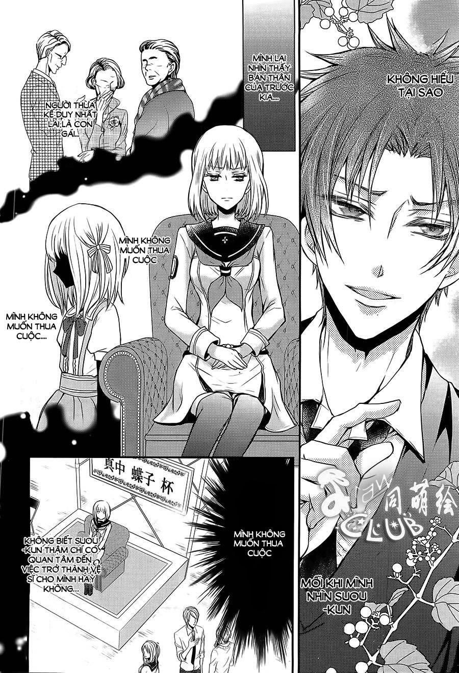 Shinobi Shijuusou Chapter 2 - 27