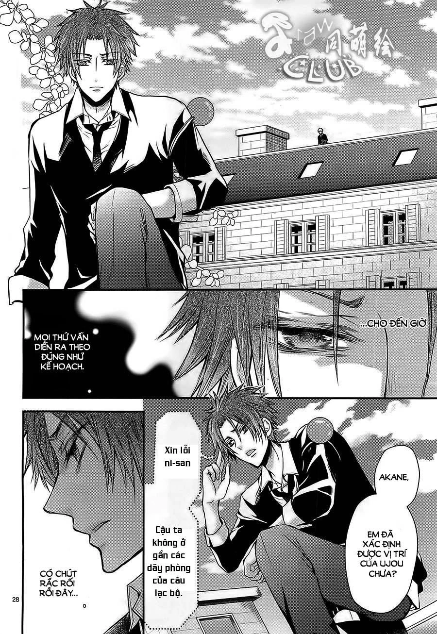 Shinobi Shijuusou Chapter 2 - 29