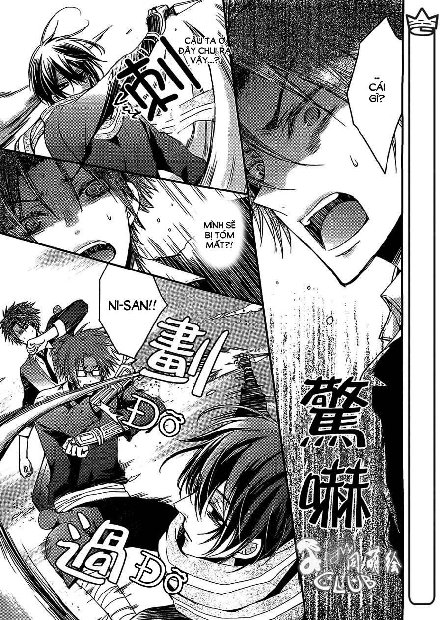 Shinobi Shijuusou Chapter 2 - 32