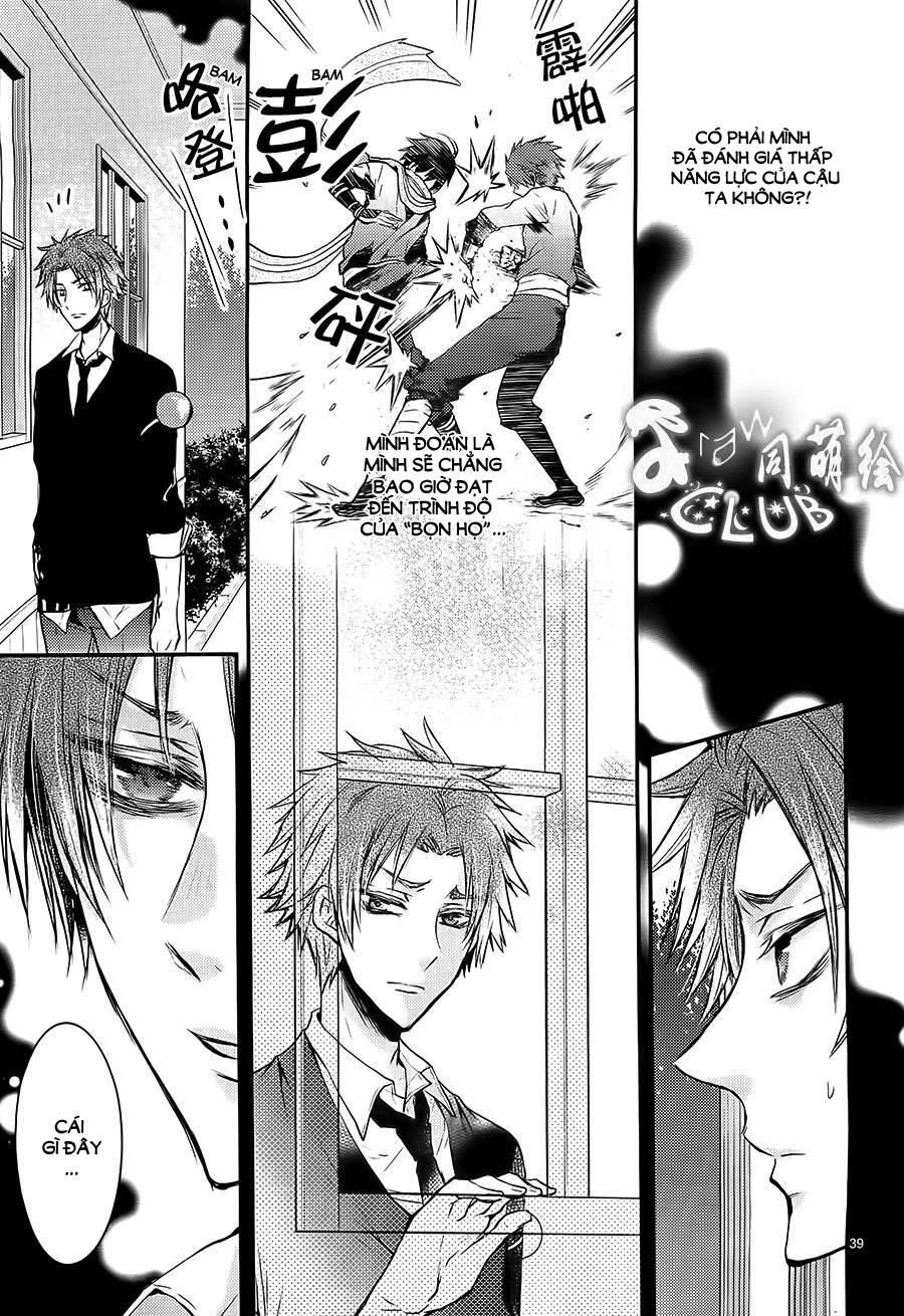 Shinobi Shijuusou Chapter 2 - 40