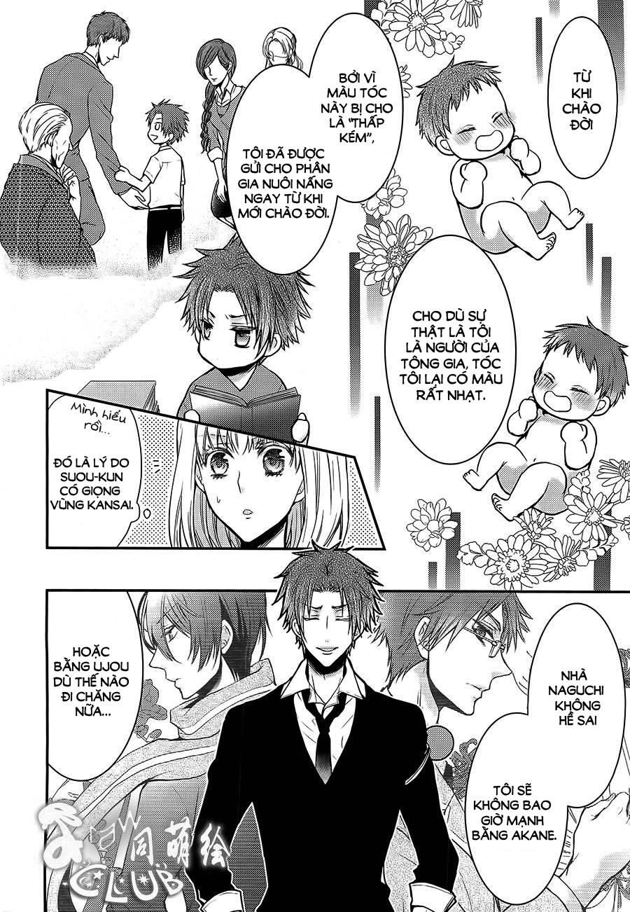 Shinobi Shijuusou Chapter 2 - 43