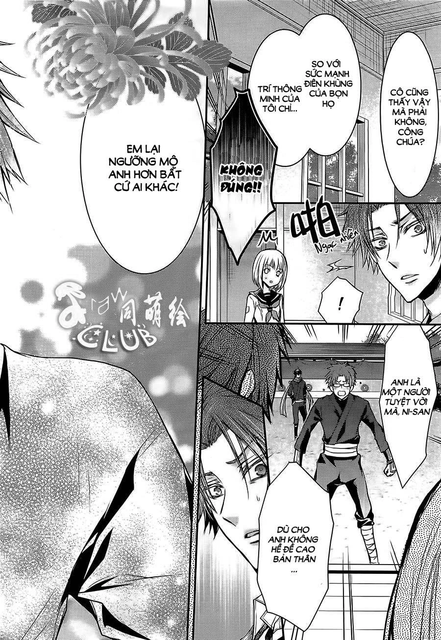 Shinobi Shijuusou Chapter 2 - 45