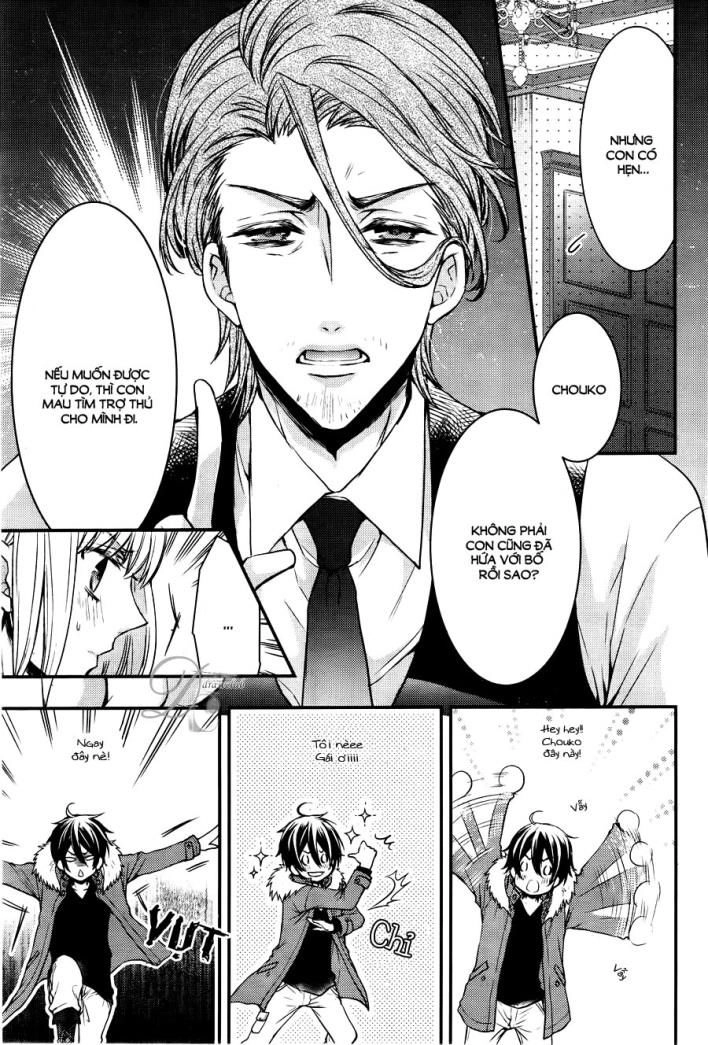 Shinobi Shijuusou Chapter 3 - 9