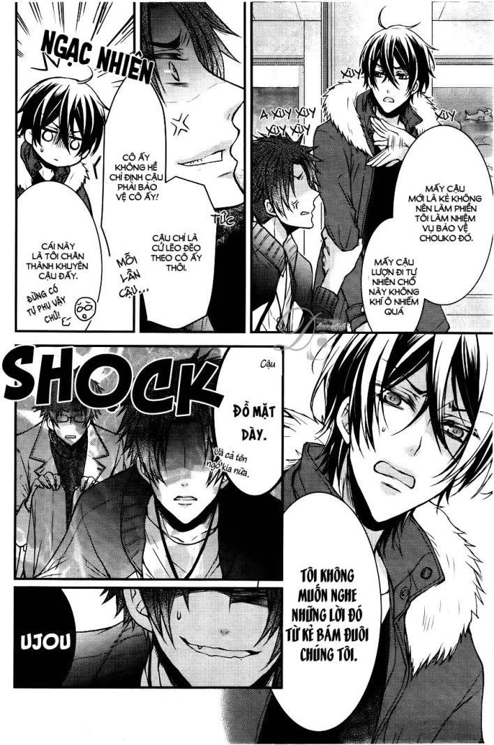 Shinobi Shijuusou Chapter 3 - 16