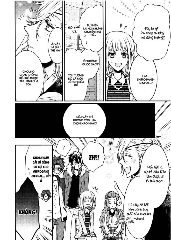 Shinobi Shijuusou Chapter 3 - 37