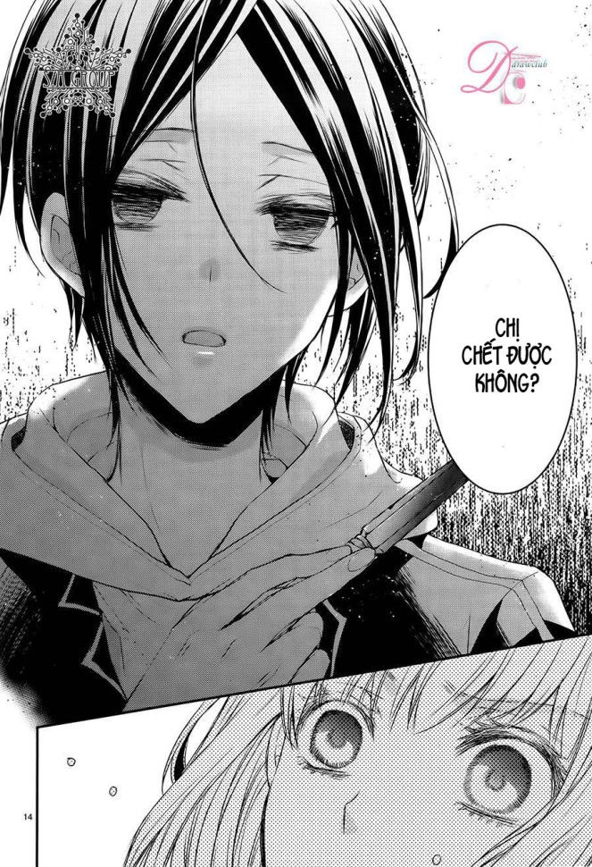 Shinobi Shijuusou Chapter 5 - 19