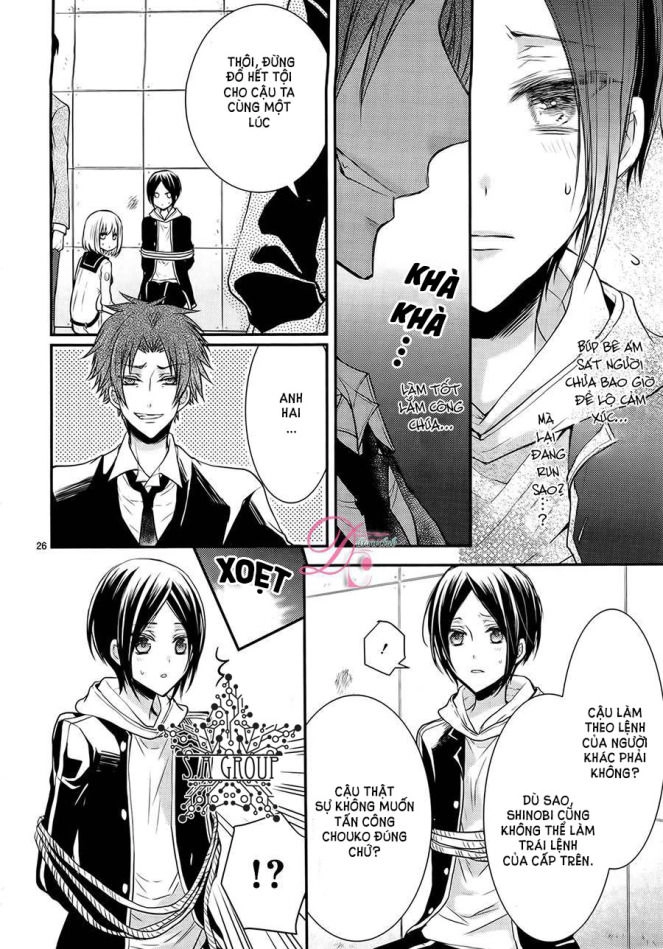 Shinobi Shijuusou Chapter 5 - 31