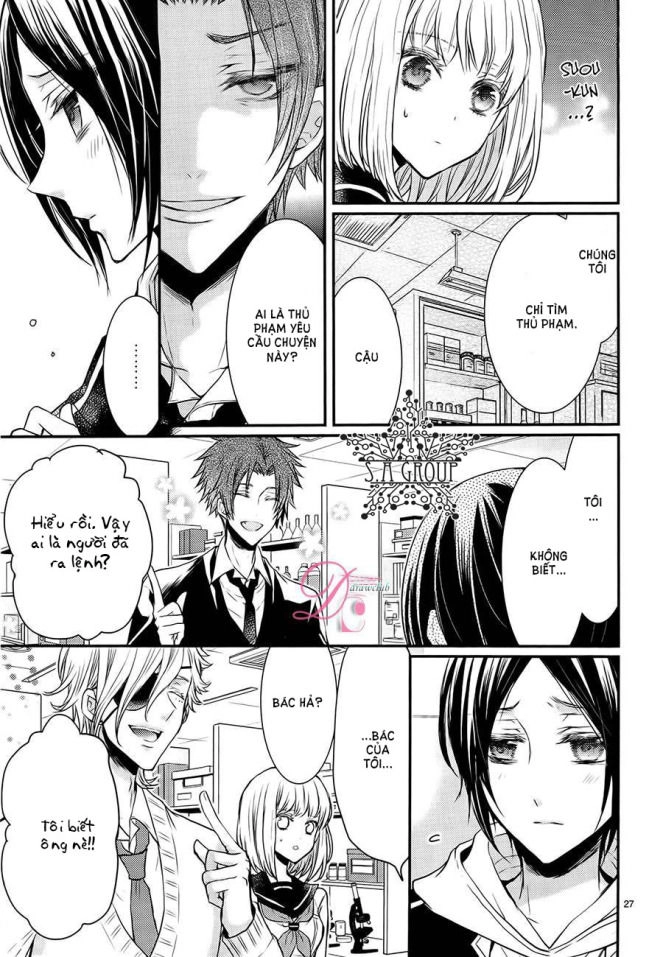 Shinobi Shijuusou Chapter 5 - 32