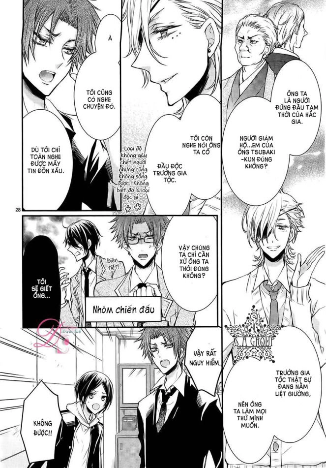 Shinobi Shijuusou Chapter 5 - 33