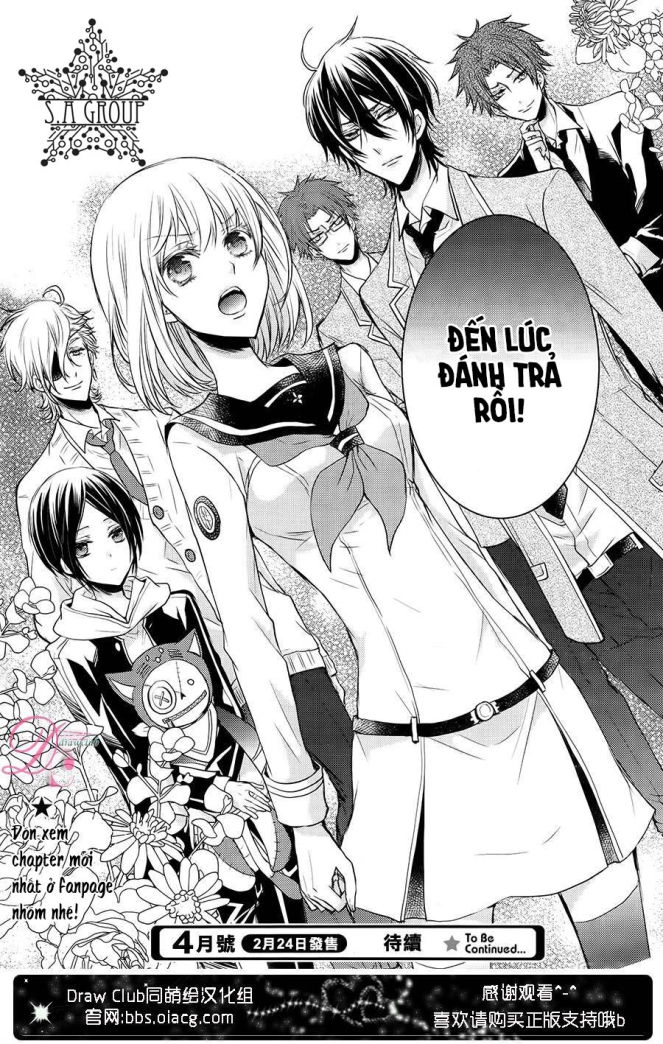 Shinobi Shijuusou Chapter 5 - 43