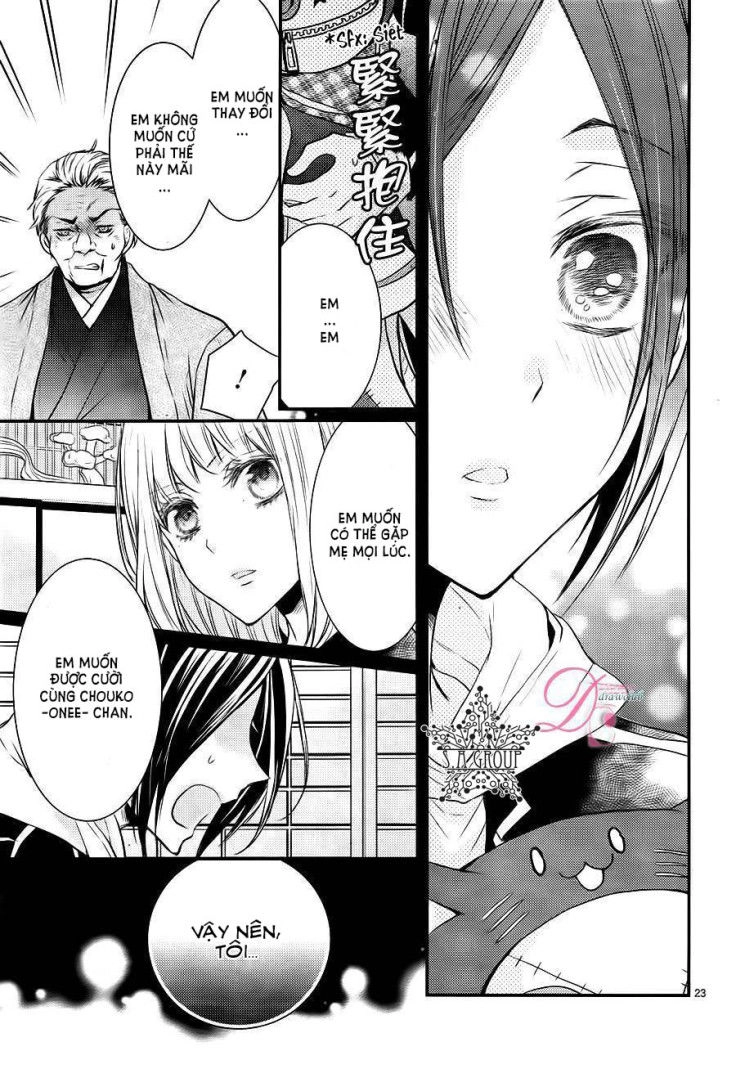 Shinobi Shijuusou Chapter 6 - 27