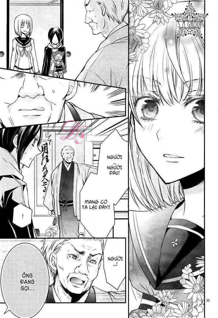 Shinobi Shijuusou Chapter 6 - 29